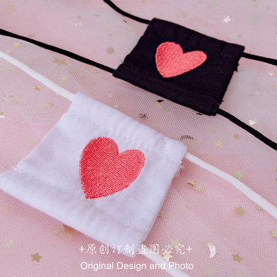 taobao agent Sleep mask, student pleated skirt, Lolita style
