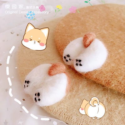 taobao agent Soft Meng Japanese Bile Cat Corgi Ass, Beret.