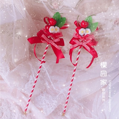 taobao agent Genuine red cream strawberry, Lolita style