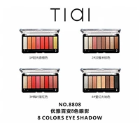 TIAI Variety 8 Màu phấn mắt Stereo Earth Rice Maple Leaf Eyes Wet Eye Shadow Box Makeup 8808 - Bóng mắt phấn mắt dạng thỏi