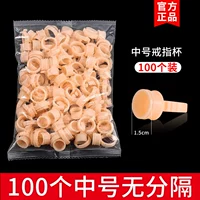 Силиконовое число среднего числа не имеет чашки кольца разделения (100) (100)