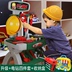 Chơi nhà trẻ em hộp công cụ đồ chơi thiết lập screwdriver công cụ sửa chữa bảng 3-4-5-6 tuổi cậu bé đồ chơi Đồ chơi gia đình