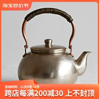 Япония импортированная церковная церковь Фугуи -приготовленная на меде, бронзовая бронзовая чайная чайник медный бронзовый чайник, чтобы дать подарки и печи с огневой мощью.