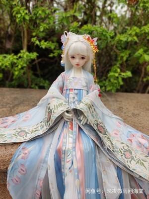 taobao agent Bjd ancient style baby clothes costume four -point model