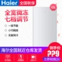 Haier Haier BC-93TMPF 93L Tủ lạnh gia dụng đơn tiết kiệm năng lượng tu lanh beko