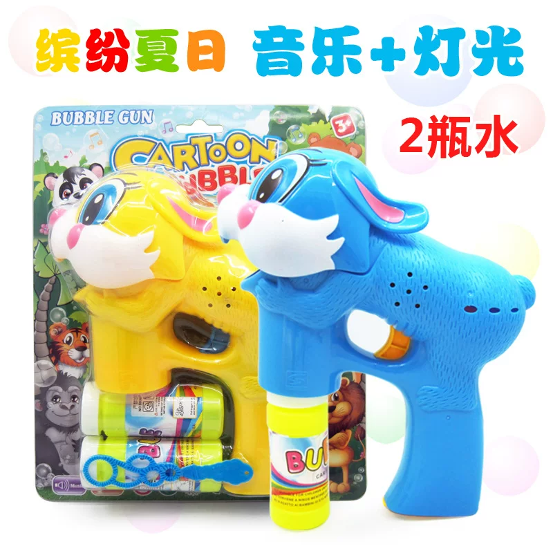Bubble gun large size electric dolphin bubble gun lighting m
