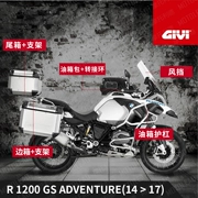 GIVI đuôi hộp bên kính chắn gió khung bảo vệ thanh BMW xe máy BMW r1200s chim nước - Xe gắn máy phía sau hộp