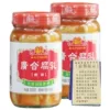 Товары от 紫菜之园