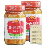 Guangdong Guanghe Beci 335G*2 бутылки слегка пряных и ароматных, гладких, 100 -летнего классического тофу молока тофу