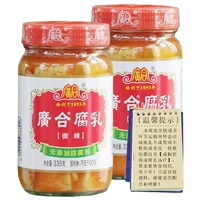 Guangdong Guanghe Beci 335G*2 бутылки слегка пряных и ароматных, гладких, 100 -летнего классического тофу молока тофу