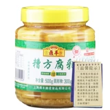 Dingfeng Milk Mulce Milk Fedtation 500 г тофу молока