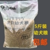 Товары от jiangyx88