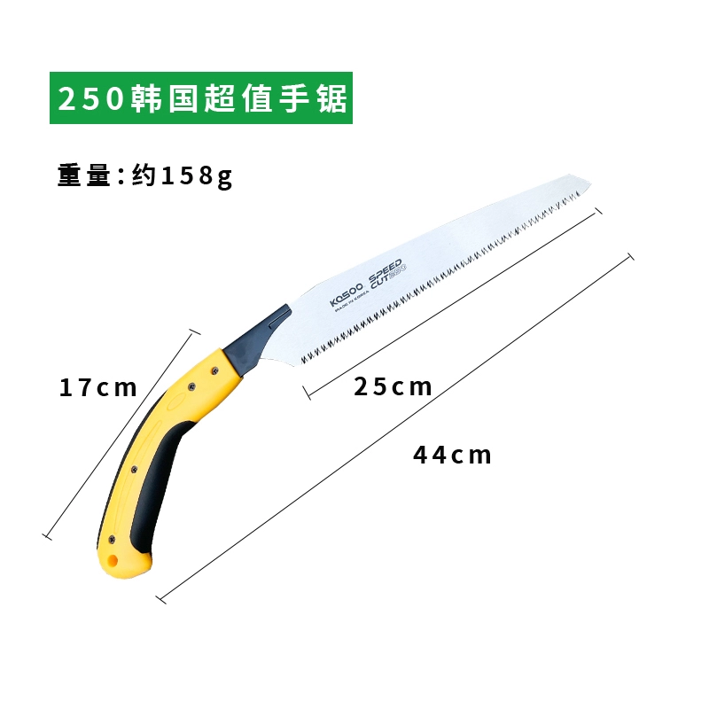 Hàn Quốc tre cầm tay cưa khai thác gỗ cưa cầm tay ban đầu cưa hướng dẫn sử dụng răng nhỏ cầm tay cưa tay răng mịn cưa cầm tay bền cưa kiếm makita 