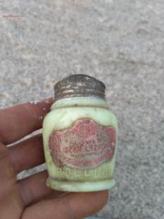 Косметическая бутылка, румяна, со снежинками