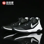 [42 vận động viên] Nike Air Giày bóng rổ chiến đấu đa năng 852431-001 007 102 giày bóng rổ cao cấp