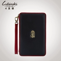 Атмосферный черный