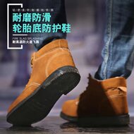 Giày bảo hiểm lao động nam chịu nhiệt độ cao lốp đáy rắn da bò chống vảy công nhân xe bảo vệ khuôn ép hàn đúc giày lao động ủng bảo hộ mũi sắt giày bảo hộ lao động thời trang