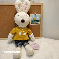 Желтая вишня, загруженная рисовым белым кроликом