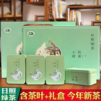 Зеленый чай, ароматный чай рассыпной, подарочная коробка в подарочной коробке, 2020