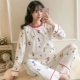 Bộ đồ ngủ nữ mùa xuân và mùa thu cotton mỏng dài tay hai mảnh phù hợp với phụ nữ mùa hè dịch vụ tại nhà Hàn Quốc sinh viên tươi - Nam giới