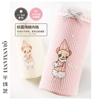 Fen Teng nghìn dòng đồ lót phụ nữ cotton màu rắn eo eo ren bên quần cotton tóm tắt 2 hộp quà tặng - Bộ quà tặng do lot