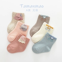 Детские осенние летние тонкие носки для новорожденных подходит для мужчин и женщин для девочек для раннего возраста, 0-3-6 мес., 1 лет