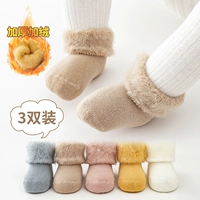 Детские утепленные зимние носки для новорожденных подходит для мужчин и женщин для девочек, средней длины, 0-3-6-12 мес.