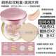 Aekyung Cushion BB Cream New Four Salad Flowers Beyond BB Cream Foundation Che khuyết điểm Kiểm soát dầu Giữ ​​ẩm lâu dài Không làm mất lớp trang điểm phấn nước missha trắng