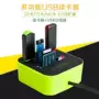 Máy tính Bộ chia USB máy tính xách tay Đĩa cứng U mở rộng đĩa đa cổng bộ chia thẻ chuyển đổi đầu đọc thẻ ổ cắm đa chức năng - USB Aaccessories cổng sạc type c