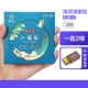 Серебряные струны ER100+подарок+кани