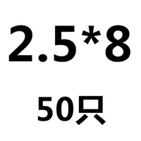 Красный