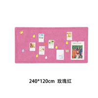 Розовый порошок