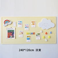 Светло-желтого