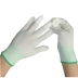 găng tay bảo hộ phủ cao su Găng tay nylon phủ ngón nhúng nhựa PU bảo hiểm lao động lao động chống trơn trượt lao động găng tay lao động cao su mỏng găng tay cao su chống hóa chất găng tay dùng một lần 
