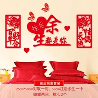 В следующей жизни вы все вы+клык.