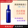 Товары от 上海洋酒荟