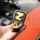 Nhãn hiệu tự động Nhãn hiệu đứng áp dụng cho Zotye Car Standard T600T300T700Z700 Tiêu chuẩn máy trang trí trang trí trước decal oto biểu tượng ô tô