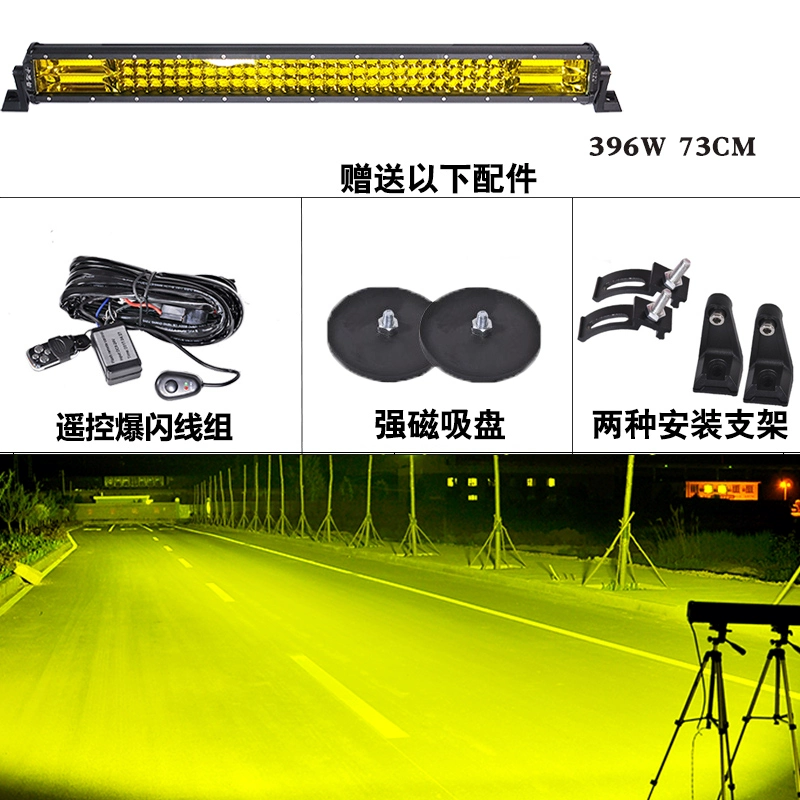 đèn gầm ô tô Ô tô LED Dải dài ánh sáng 12V24V LIGHT SIÊU SIÊU MING -MID -NET Vụ nổ nhẹ ánh sáng màu vàng sương mù Truck Đèn thanh sửa đổi đèn sương mù xe ô tô đèn oto 