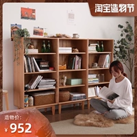 Книжная полка из натурального дерева, японский книжный шкаф, регулируемая коробочка для хранения, простой стенд, система хранения