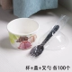 85 Зеленый ict Cup+Cover+Bad Spoon 100