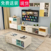 Màu sắc Bắc Âu phù hợp với tủ TV bàn cà phê hộ gia đình kết hợp tủ TV căn hộ nhỏ có thể thu vào tủ TV bàn cà phê phòng khách - Buồng