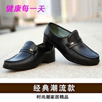 Chính hãng Haoguang của nam giới giả da sức khỏe giày không thấm nước không trượt trung niên cha sức khỏe giày thấp để giúp nhà bếp làm việc giày giày thể thao juno