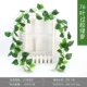 76 кусочков клеевой зеленой листовой лозы