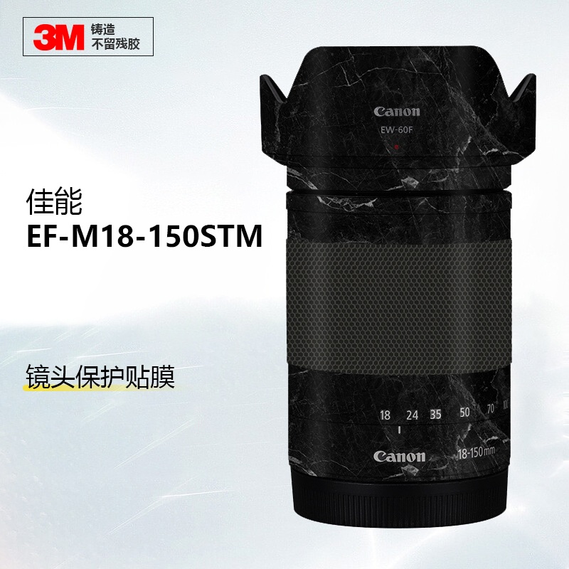 Canon - 鯖の味噌煮缶様専用キヤノン EF-M18-150mmF3.5-6.3の+spbgp44.ru