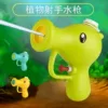 Товары от 新小李菜刀