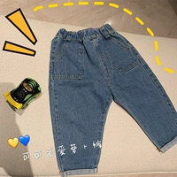 Quần áo trẻ em JOO.C 2019 mới hè co giãn eo thoải mái cho bé trai quần jeans bé gái quần bé - Quần jean quần bé trai nhung dày