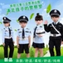 Trẻ em ngày cảnh sát đồng phục nhỏ cảnh sát quần áo lực lượng đặc biệt nhỏ trang phục cảnh sát giao thông mẫu giáo nhỏ đồng phục hiệu suất quần áo - Trang phục đồ đẹp cho bé gái