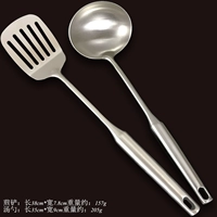 304 Эксклюзивная модель [Fried Shovel+Spoon]