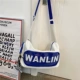 Белый Бибикар Толокар Плазмакар