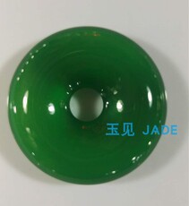 Украшения на шею 绿玉髓平安扣吊坠男女款 正品玉石怀古玉佩玉坠子绿色玉项链